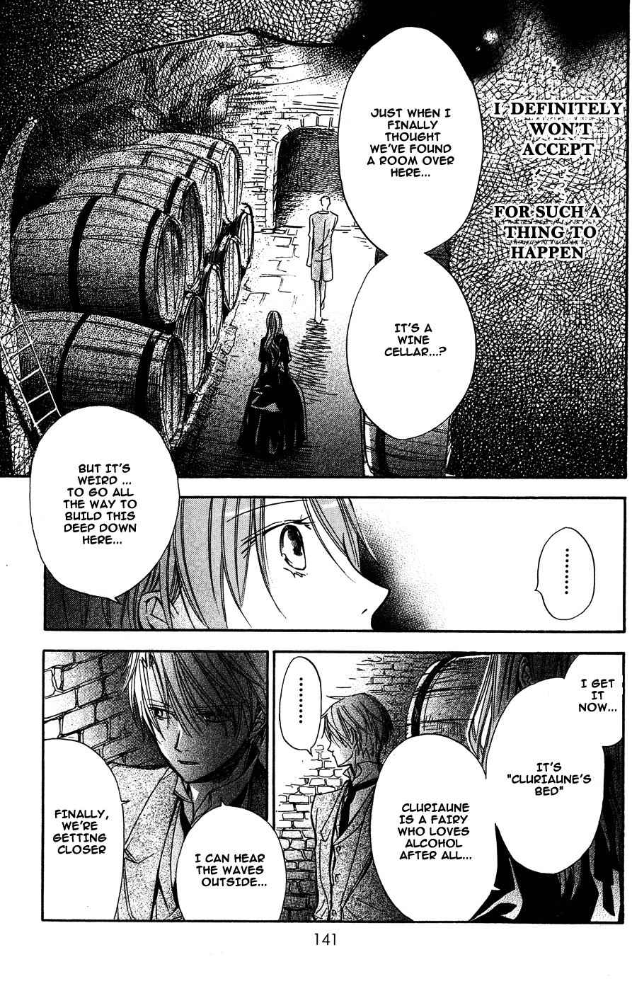 Hakushaku to Yousei Chapter 7 page 18 - Chapter 7