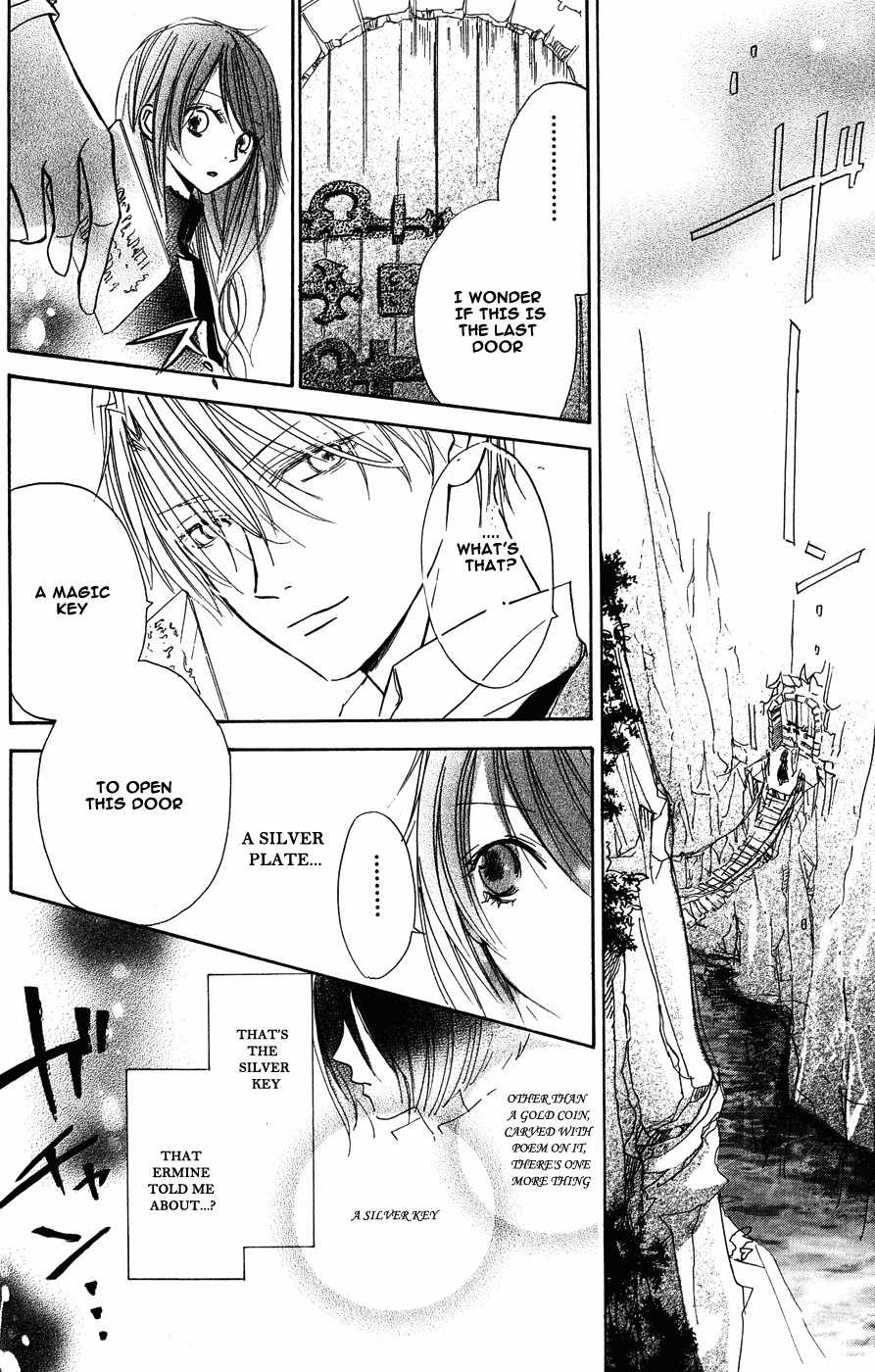 Hakushaku to Yousei Chapter 7 page 25 - Chapter 7