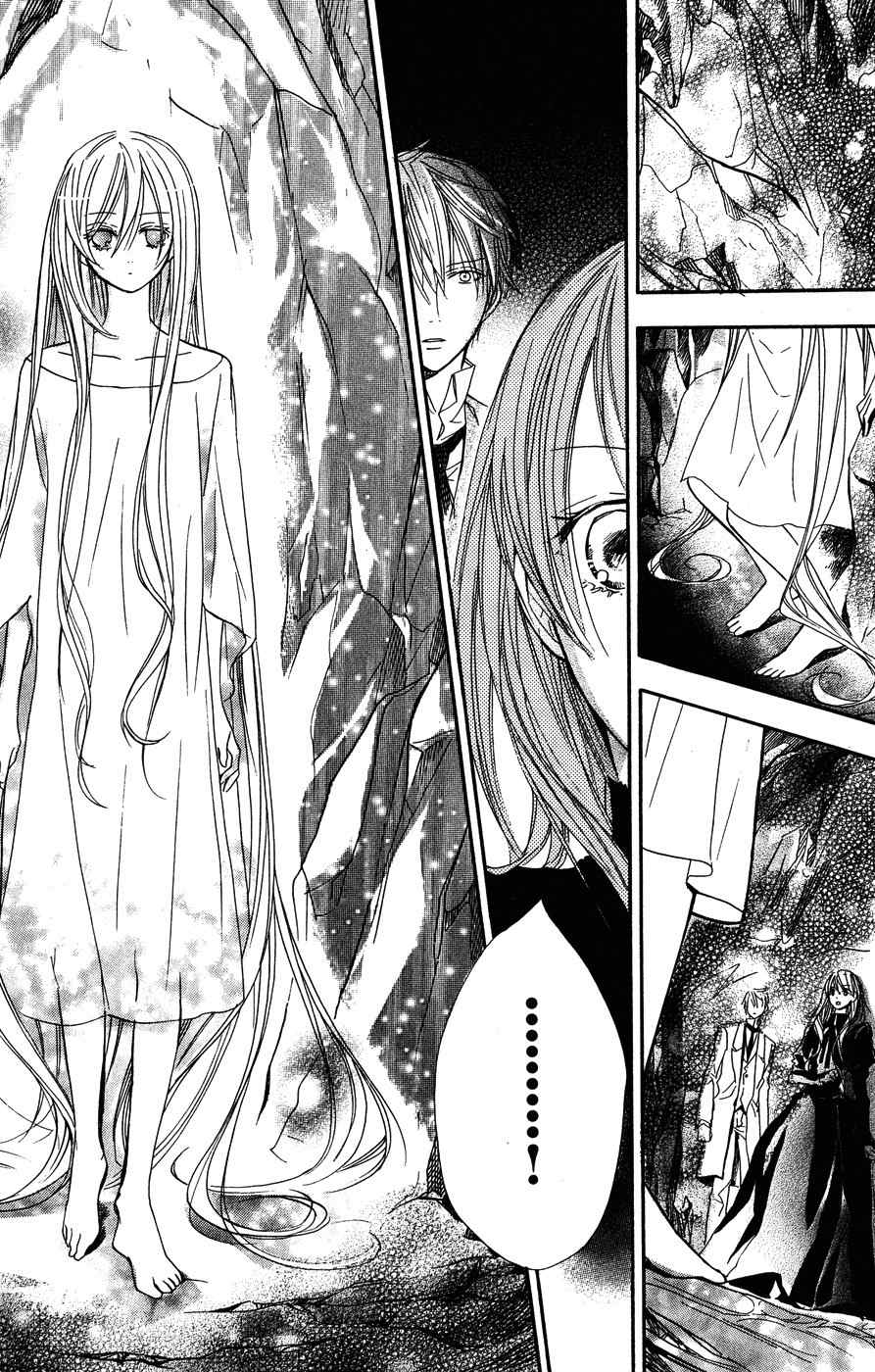 Hakushaku to Yousei Chapter 7 page 27 - Chapter 7