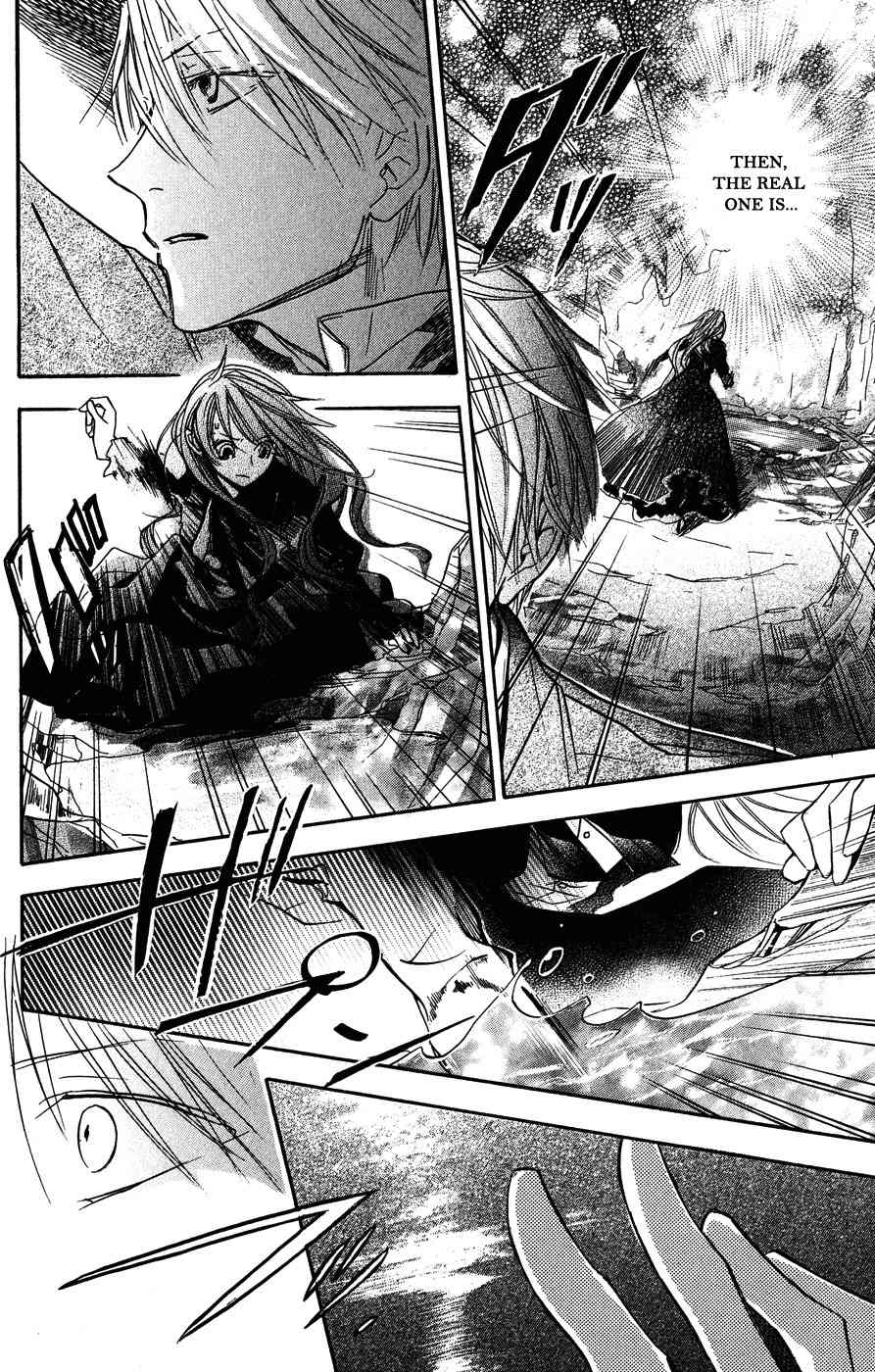Hakushaku to Yousei Chapter 7 page 31 - Chapter 7