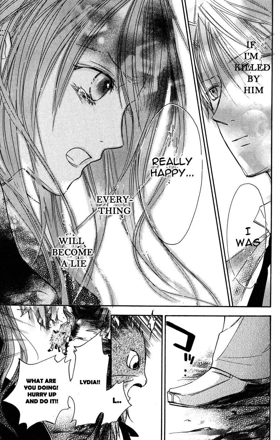 Hakushaku to Yousei Chapter 7 page 36 - Chapter 7