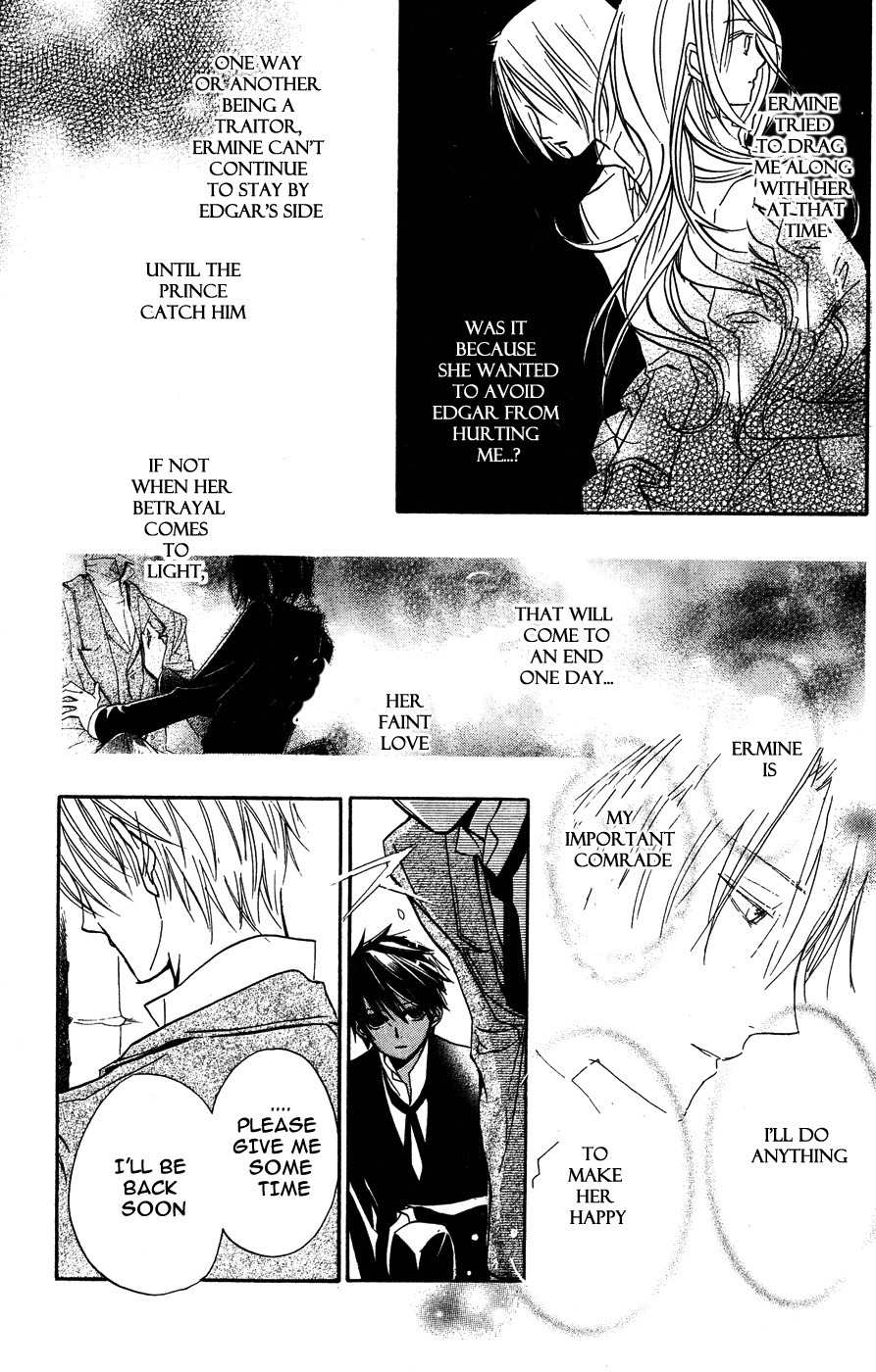 Hakushaku to Yousei Chapter 7 page 4 - Chapter 7