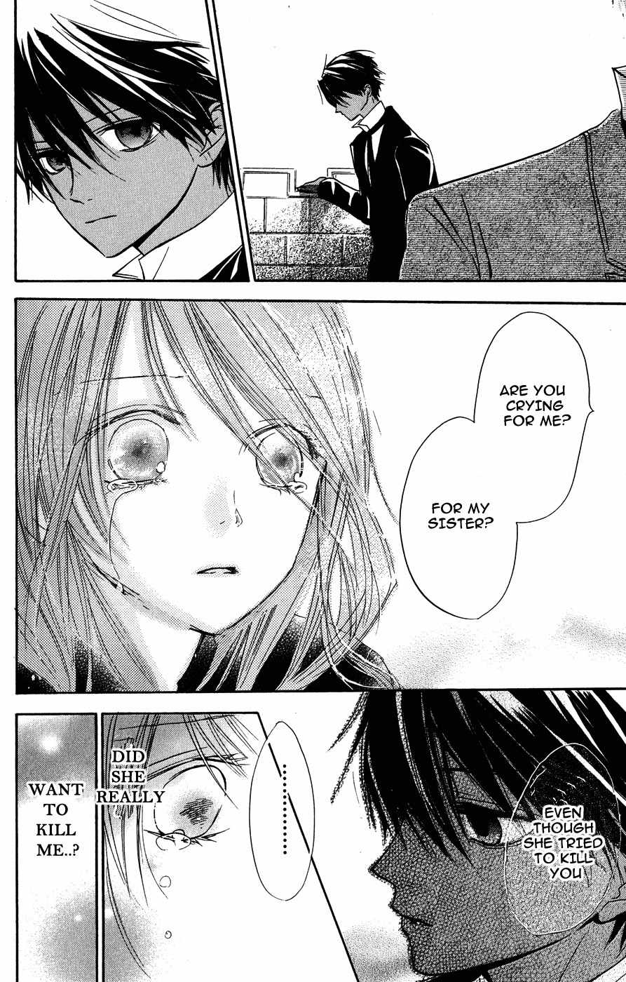 Hakushaku to Yousei Chapter 7 page 5 - Chapter 7