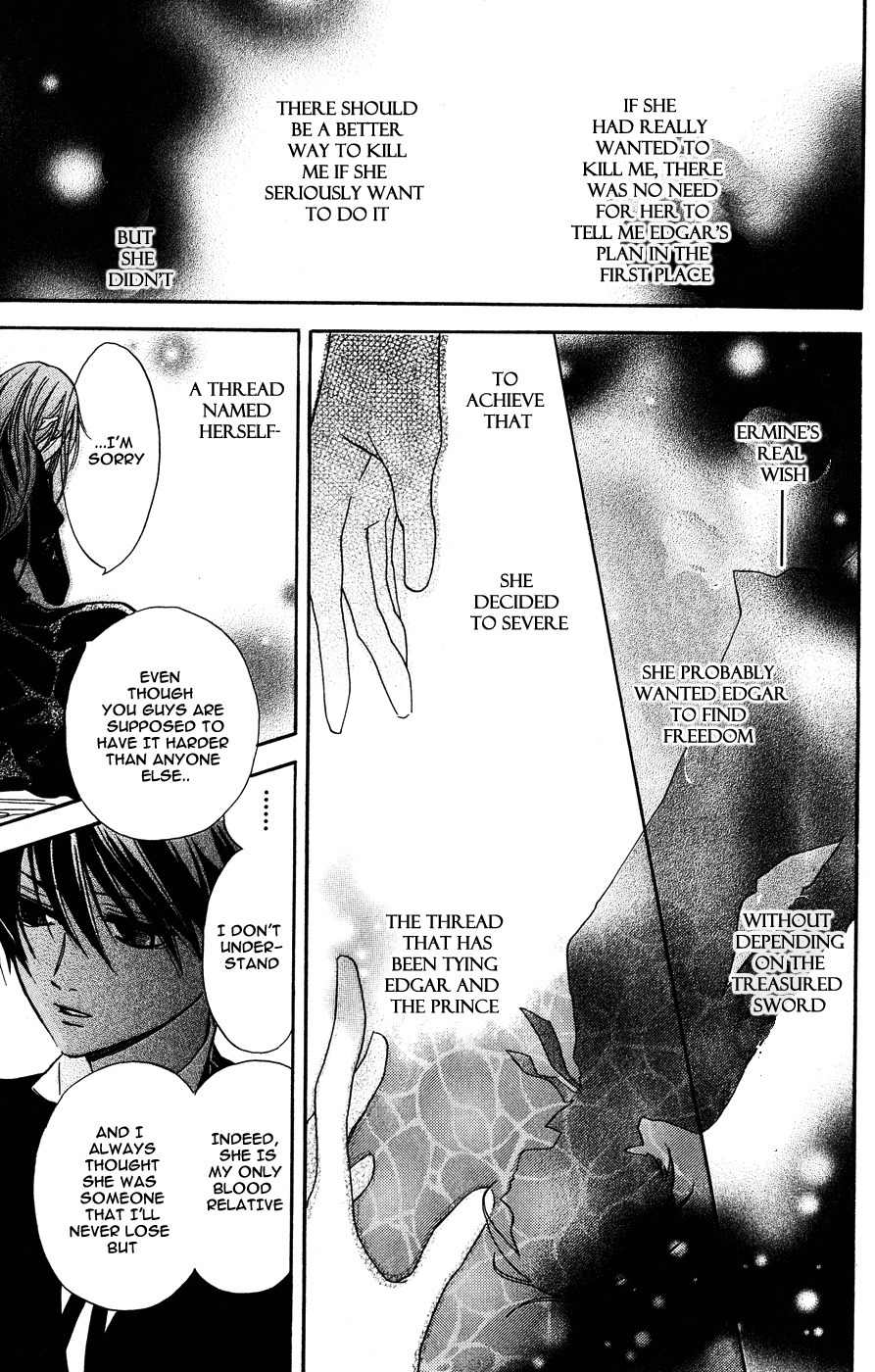 Hakushaku to Yousei Chapter 7 page 6 - Chapter 7