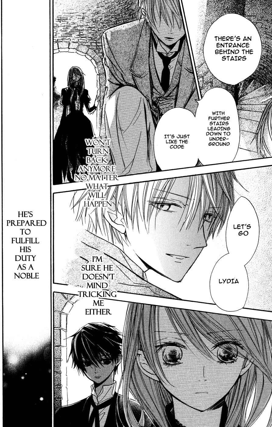 Hakushaku to Yousei Chapter 7 page 9 - Chapter 7