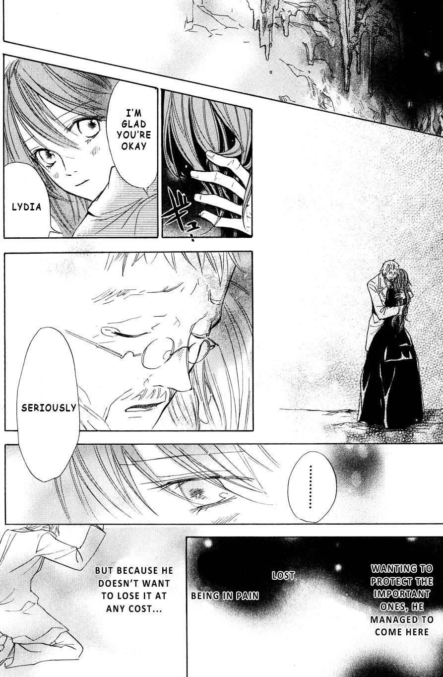 Hakushaku to Yousei Chapter 8 page 13 - Chapter 8