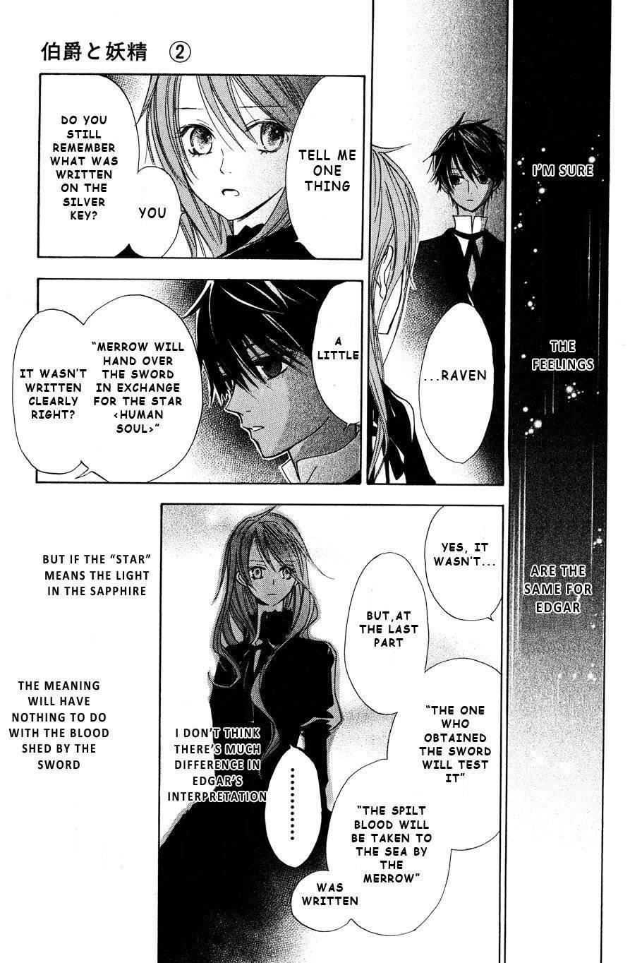 Hakushaku to Yousei Chapter 8 page 14 - Chapter 8