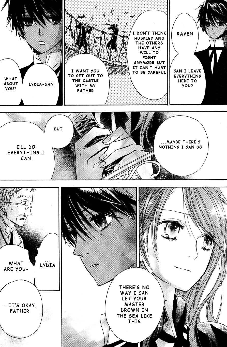 Hakushaku to Yousei Chapter 8 page 15 - Chapter 8