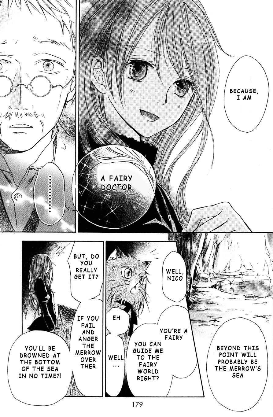 Hakushaku to Yousei Chapter 8 page 16 - Chapter 8