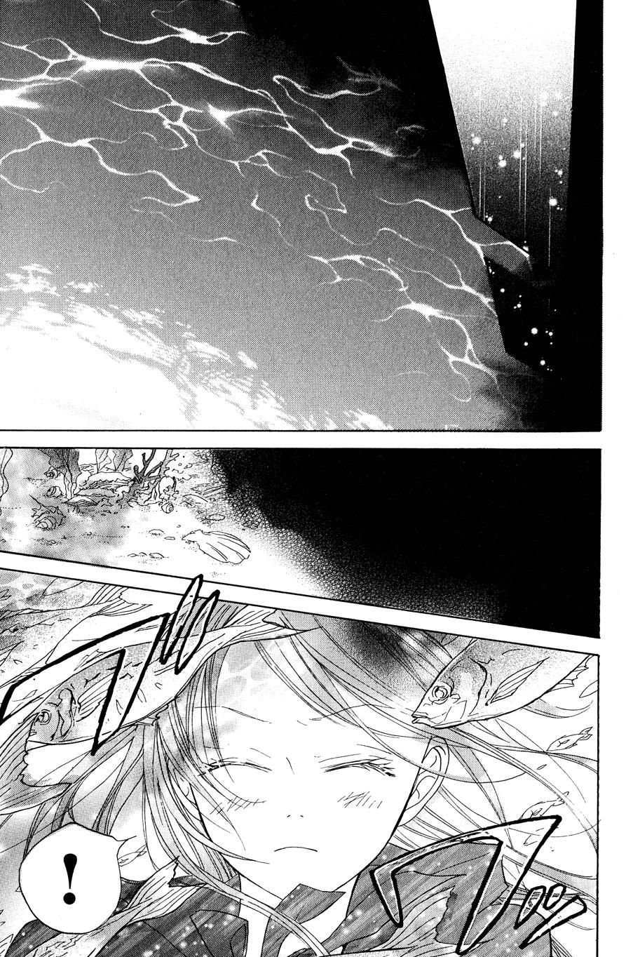 Hakushaku to Yousei Chapter 8 page 18 - Chapter 8