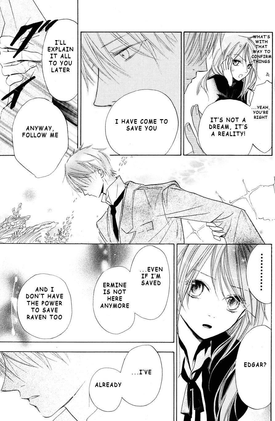 Hakushaku to Yousei Chapter 8 page 22 - Chapter 8
