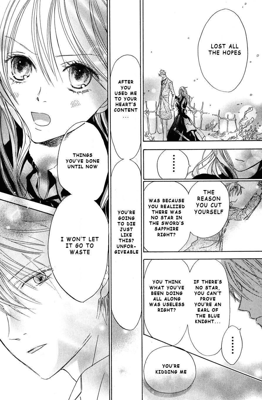 Hakushaku to Yousei Chapter 8 page 23 - Chapter 8