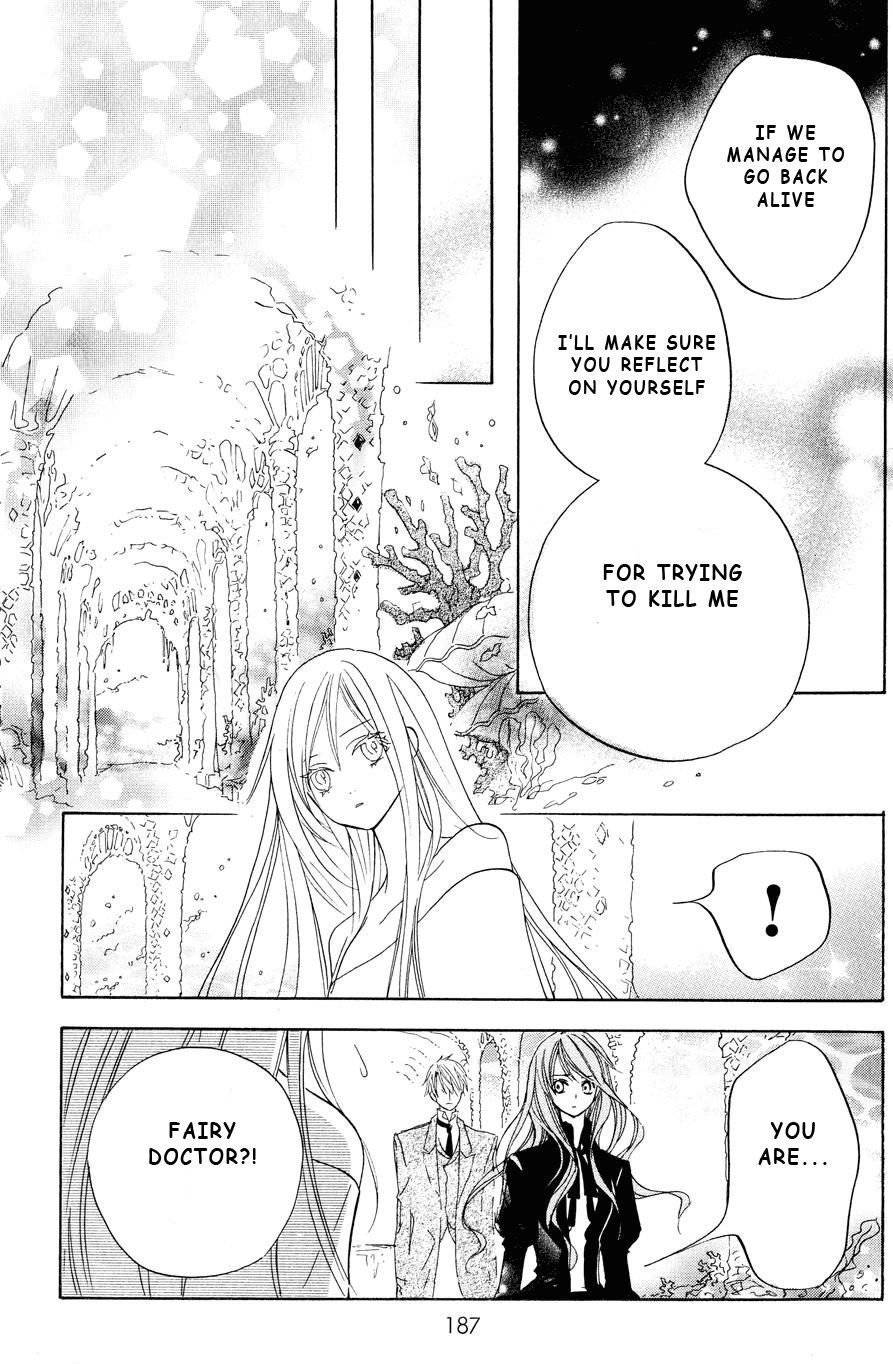 Hakushaku to Yousei Chapter 8 page 24 - Chapter 8