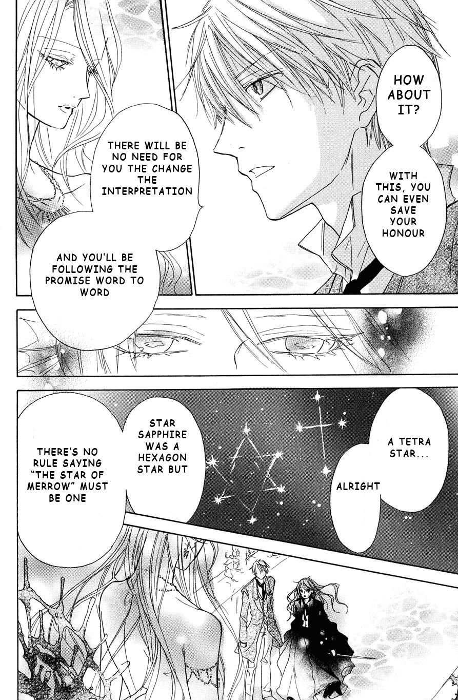 Hakushaku to Yousei Chapter 8 page 31 - Chapter 8