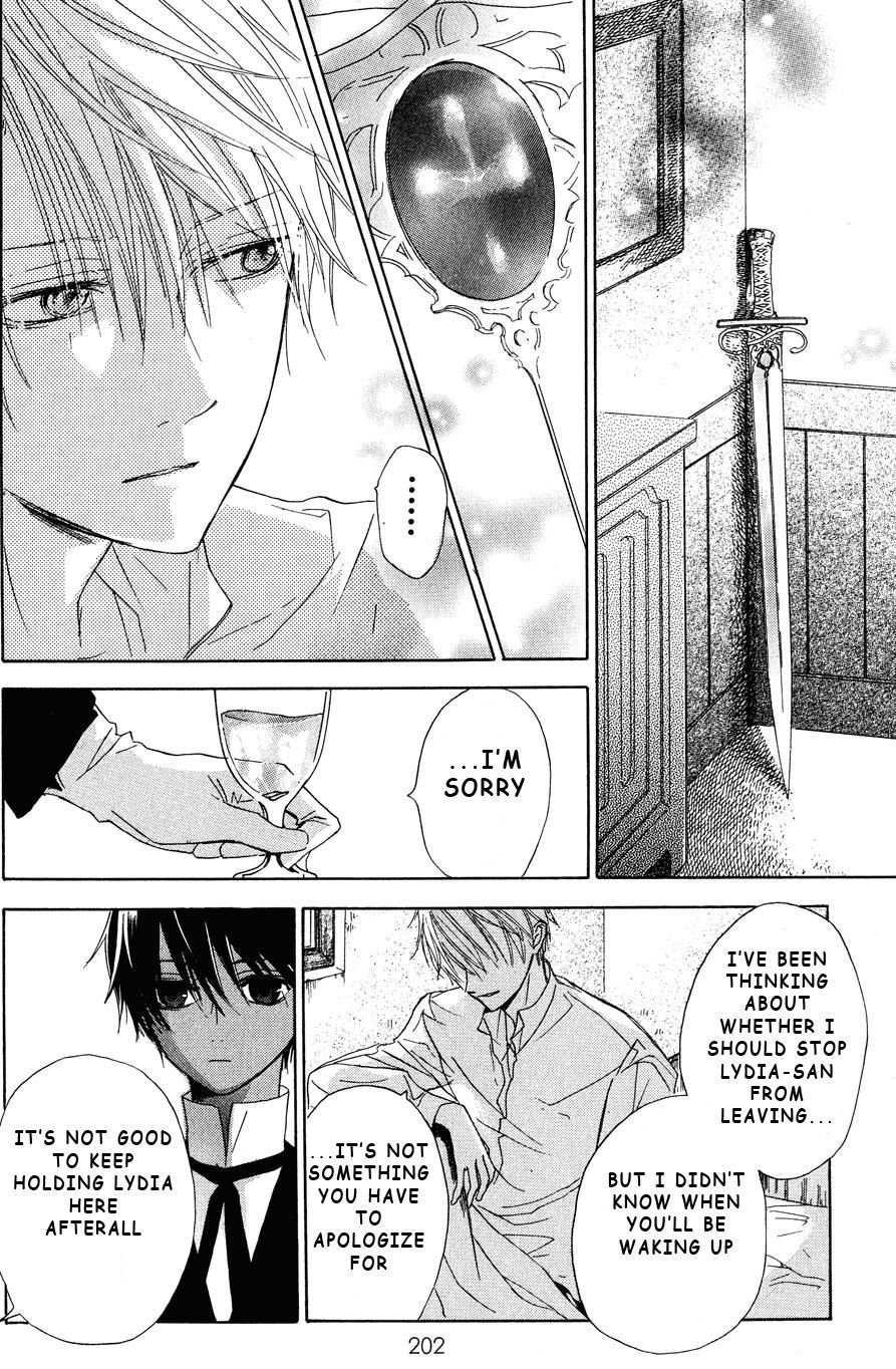 Hakushaku to Yousei Chapter 8 page 39 - Chapter 8
