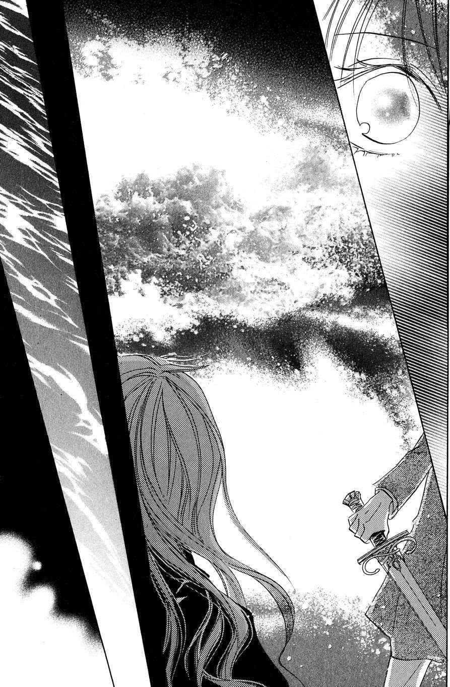 Hakushaku to Yousei Chapter 8 page 4 - Chapter 8
