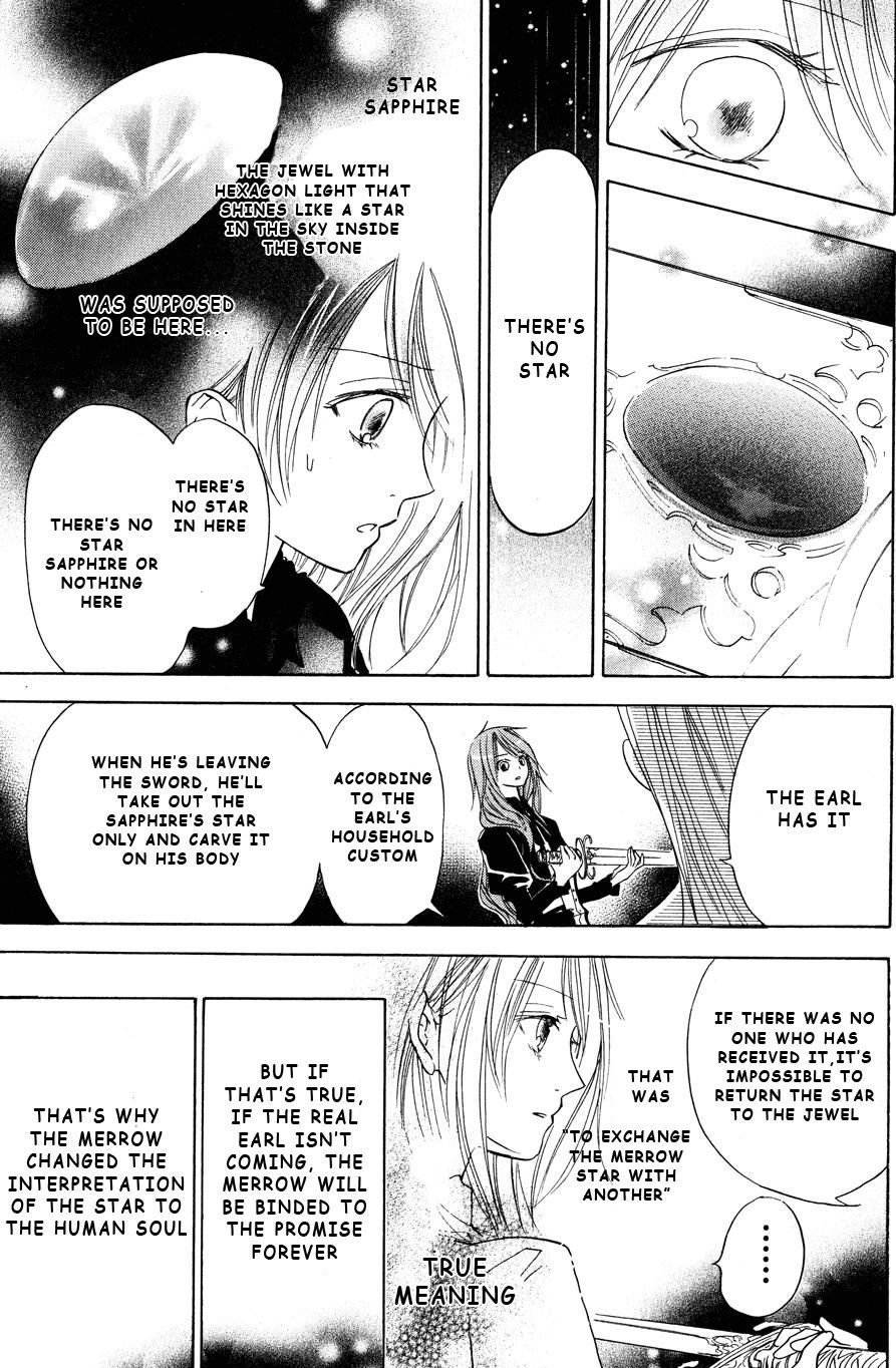 Hakushaku to Yousei Chapter 8 page 8 - Chapter 8