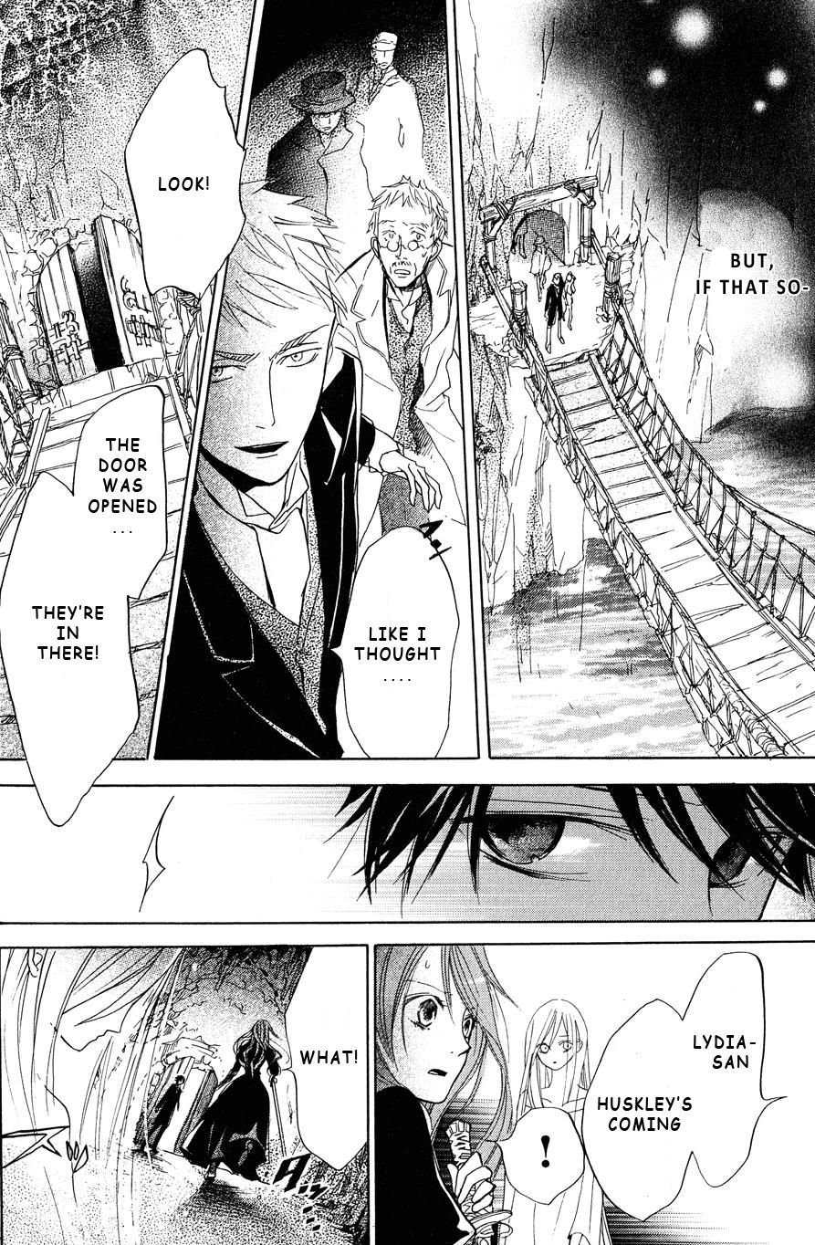 Hakushaku to Yousei Chapter 8 page 9 - Chapter 8