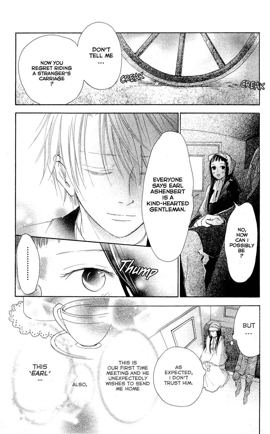 Hakushaku to Yousei Chapter 9 page 13 - Chapter 9