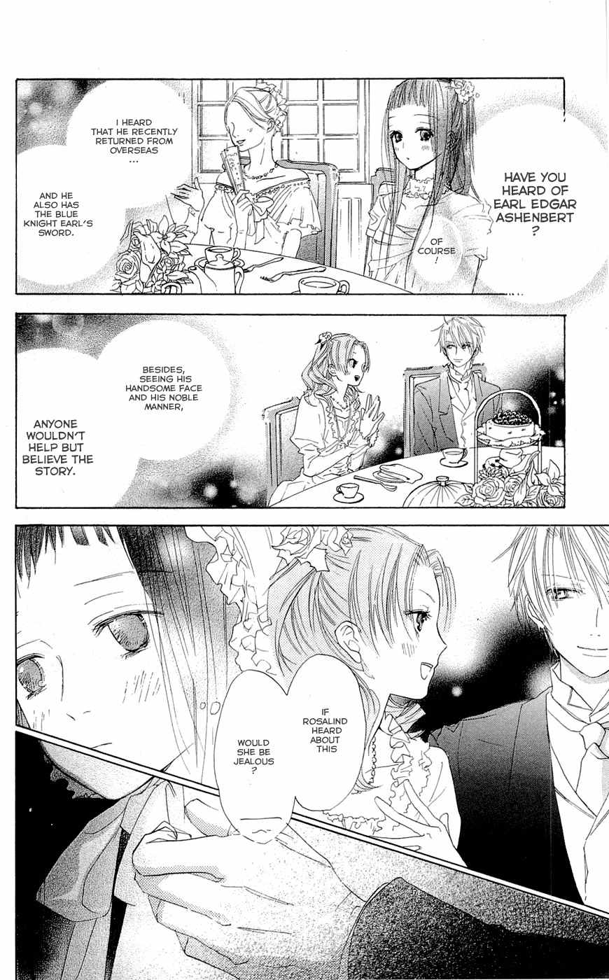 Hakushaku to Yousei Chapter 9 page 14 - Chapter 9