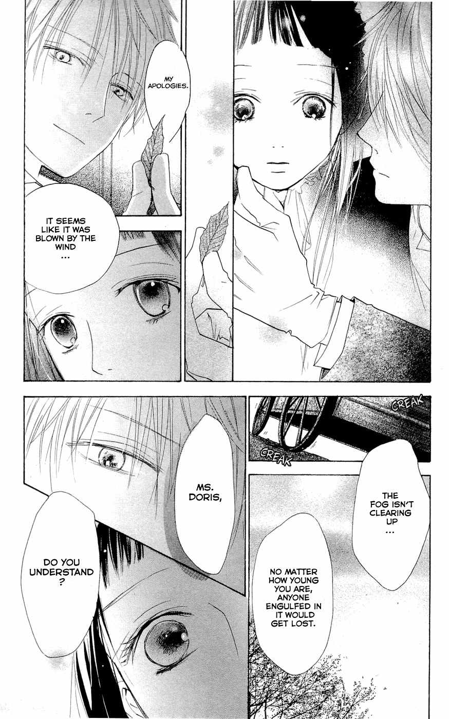 Hakushaku to Yousei Chapter 9 page 15 - Chapter 9