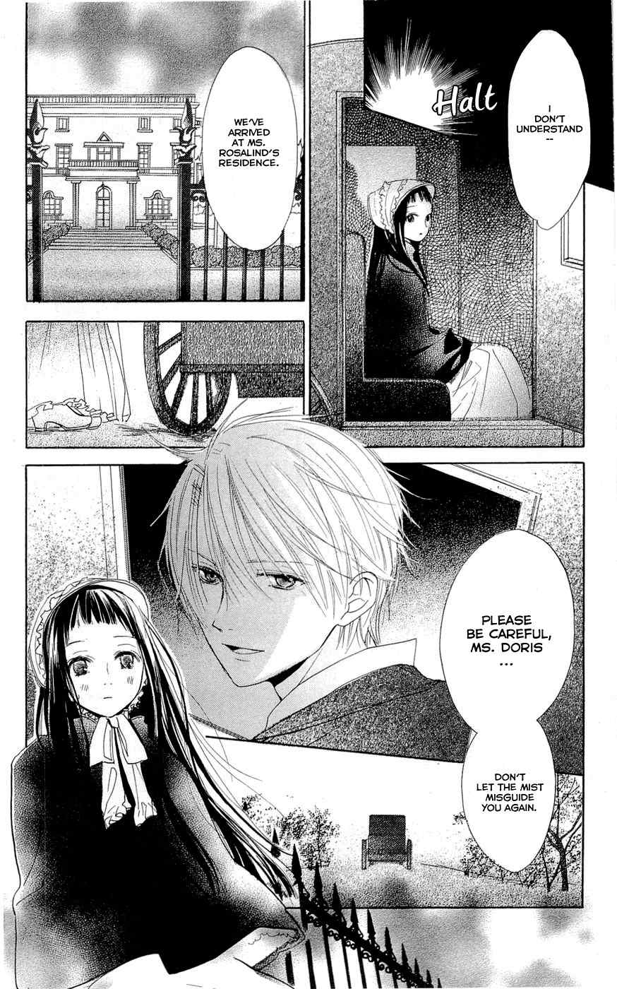 Hakushaku to Yousei Chapter 9 page 16 - Chapter 9