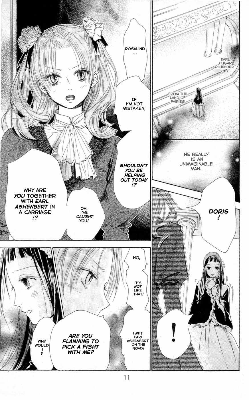 Hakushaku to Yousei Chapter 9 page 17 - Chapter 9