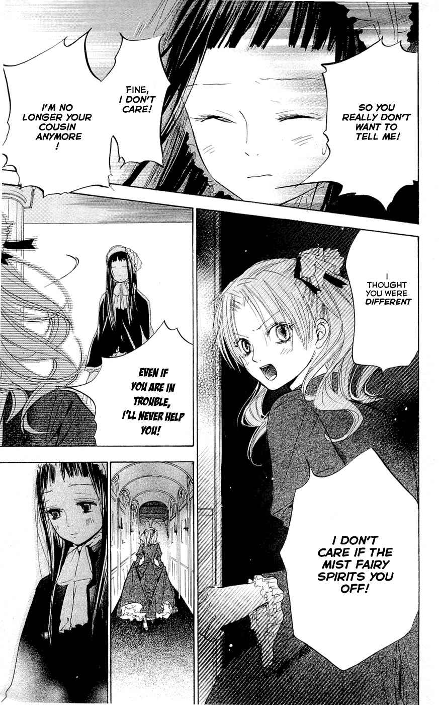 Hakushaku to Yousei Chapter 9 page 19 - Chapter 9
