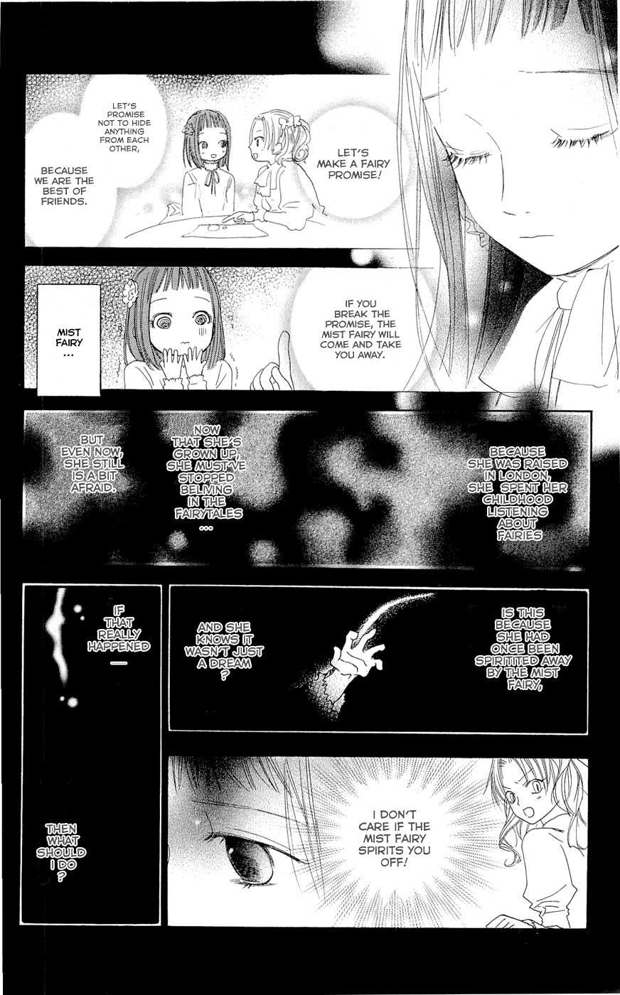 Hakushaku to Yousei Chapter 9 page 20 - Chapter 9