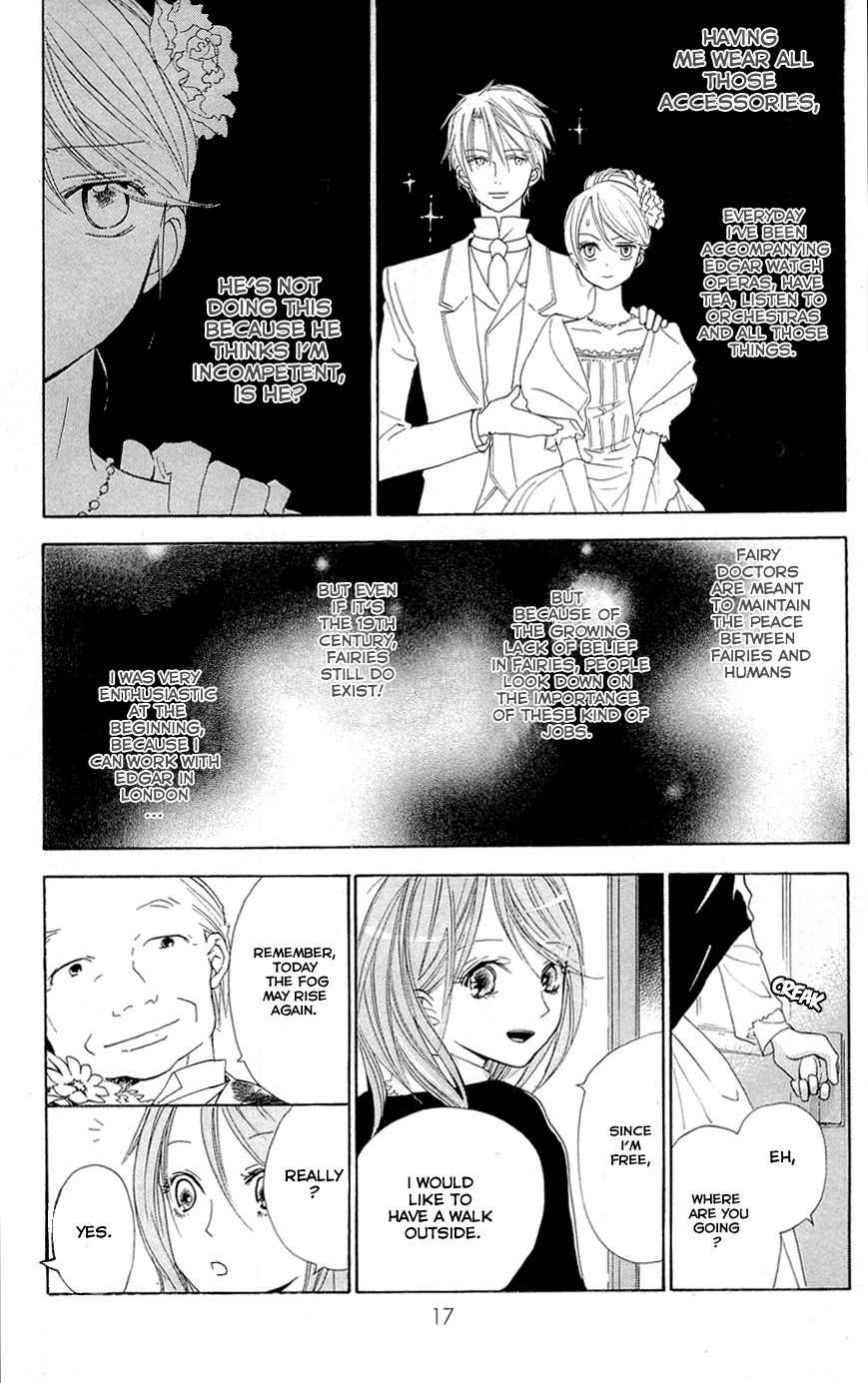 Hakushaku to Yousei Chapter 9 page 23 - Chapter 9