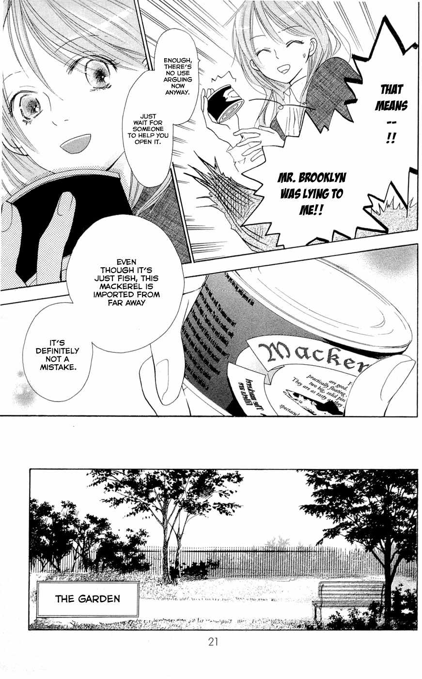 Hakushaku to Yousei Chapter 9 page 27 - Chapter 9