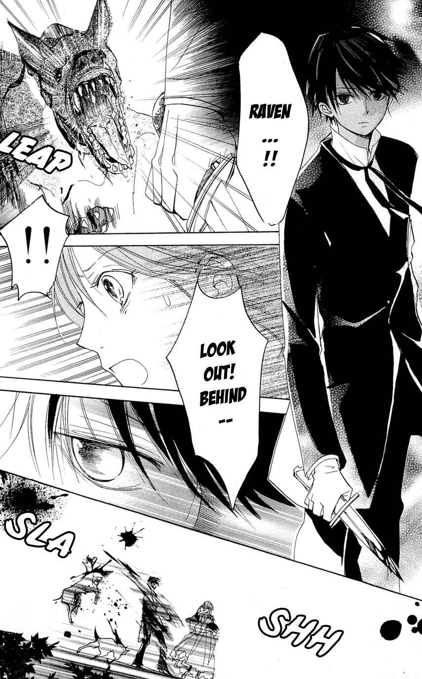 Hakushaku to Yousei Chapter 9 page 31 - Chapter 9