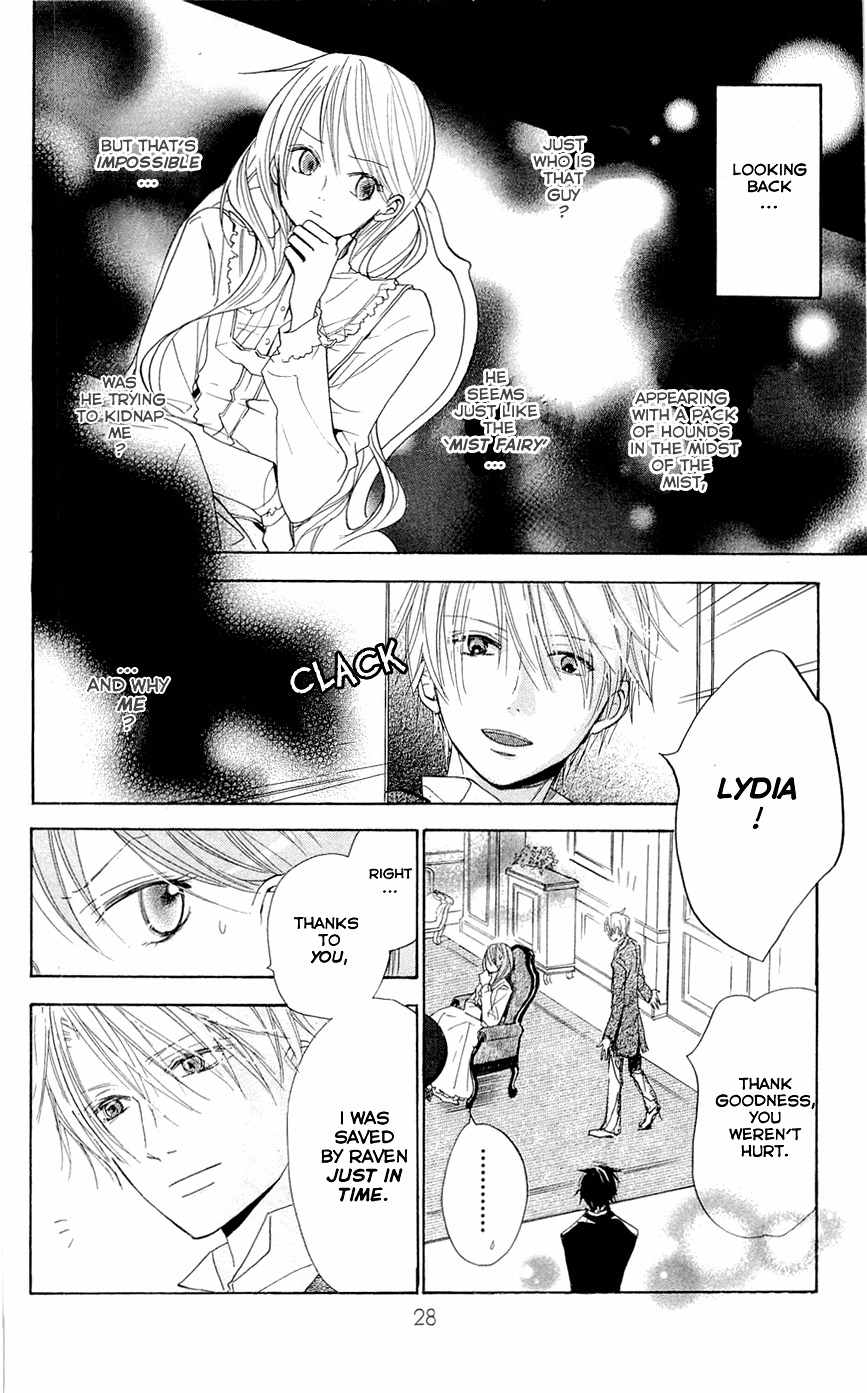 Hakushaku to Yousei Chapter 9 page 34 - Chapter 9