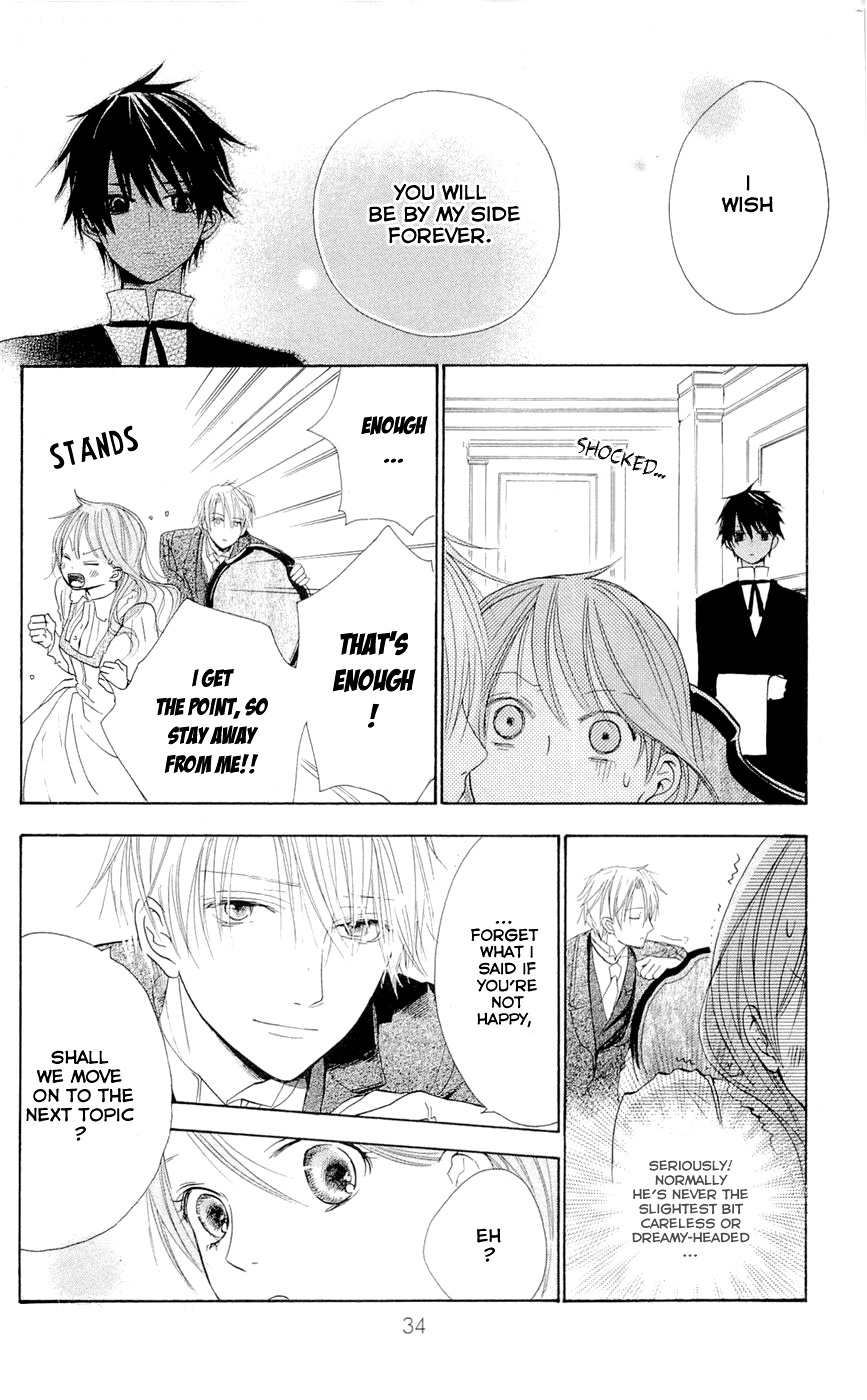 Hakushaku to Yousei Chapter 9 page 39 - Chapter 9