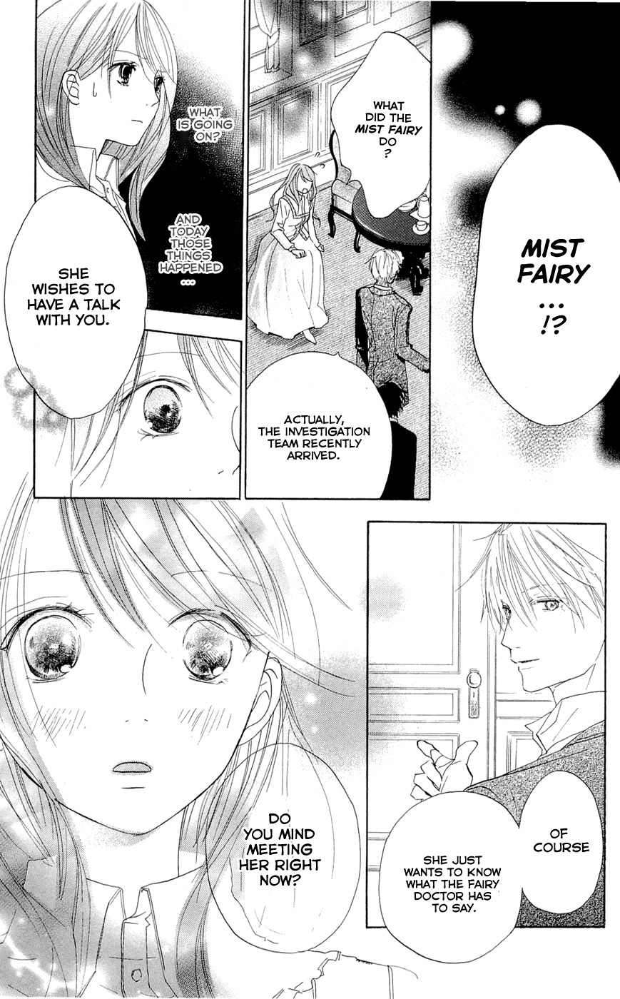 Hakushaku to Yousei Chapter 9 page 40 - Chapter 9