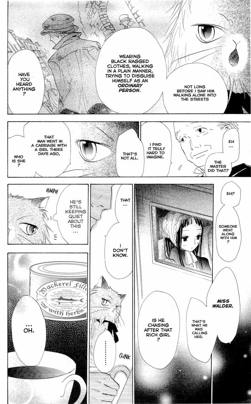 Hakushaku to Yousei Chapter 9 page 43 - Chapter 9