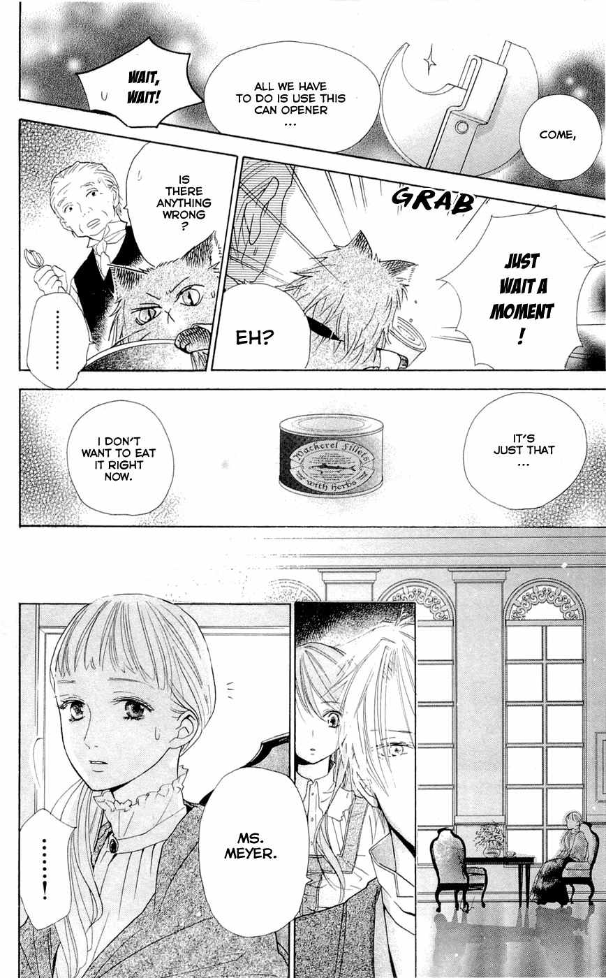 Hakushaku to Yousei Chapter 9 page 45 - Chapter 9