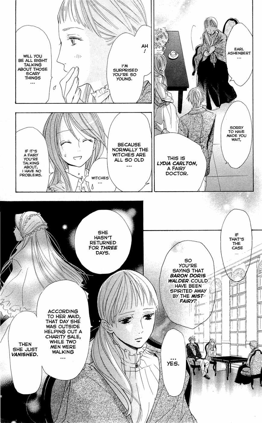 Hakushaku to Yousei Chapter 9 page 46 - Chapter 9