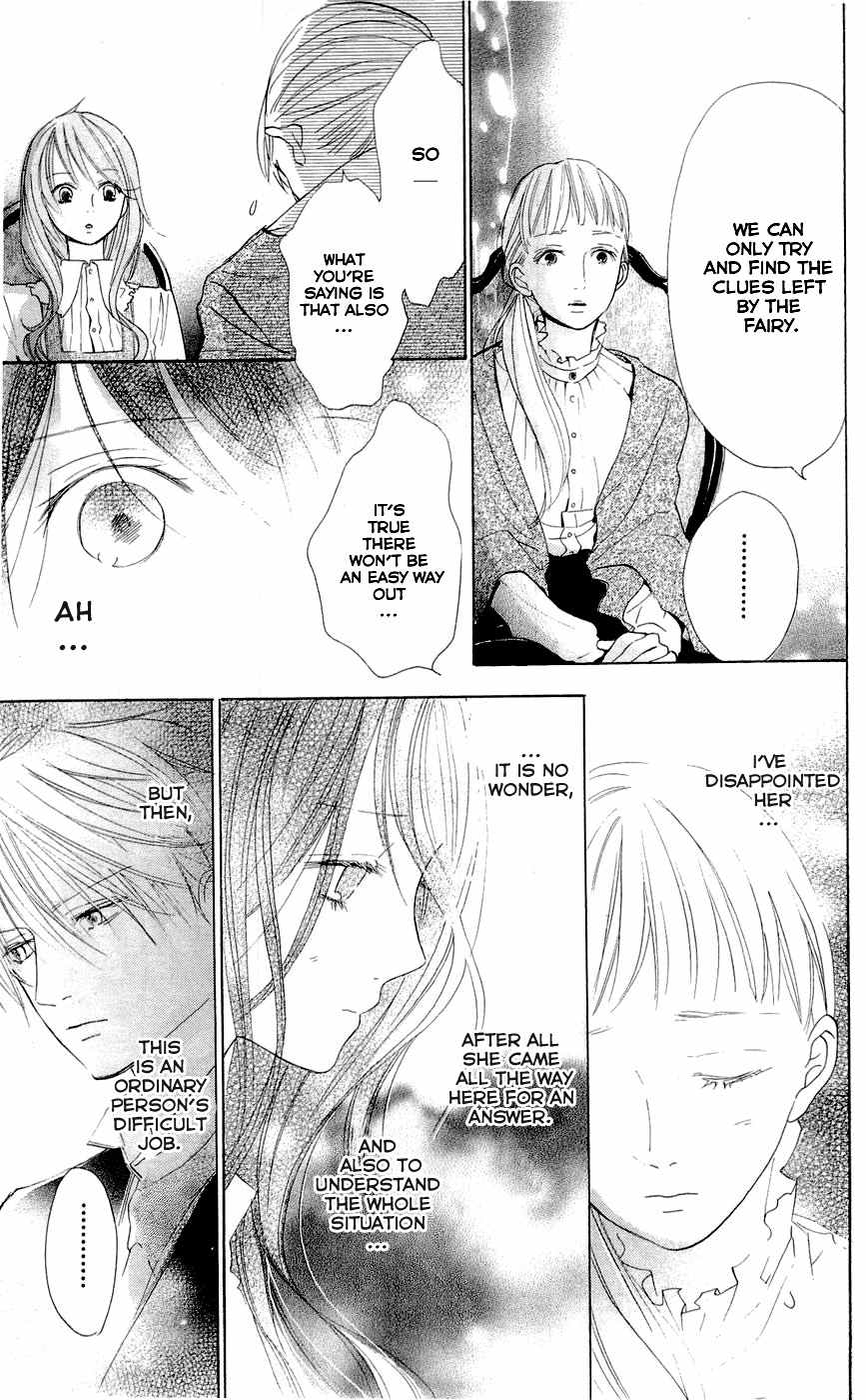 Hakushaku to Yousei Chapter 9 page 52 - Chapter 9