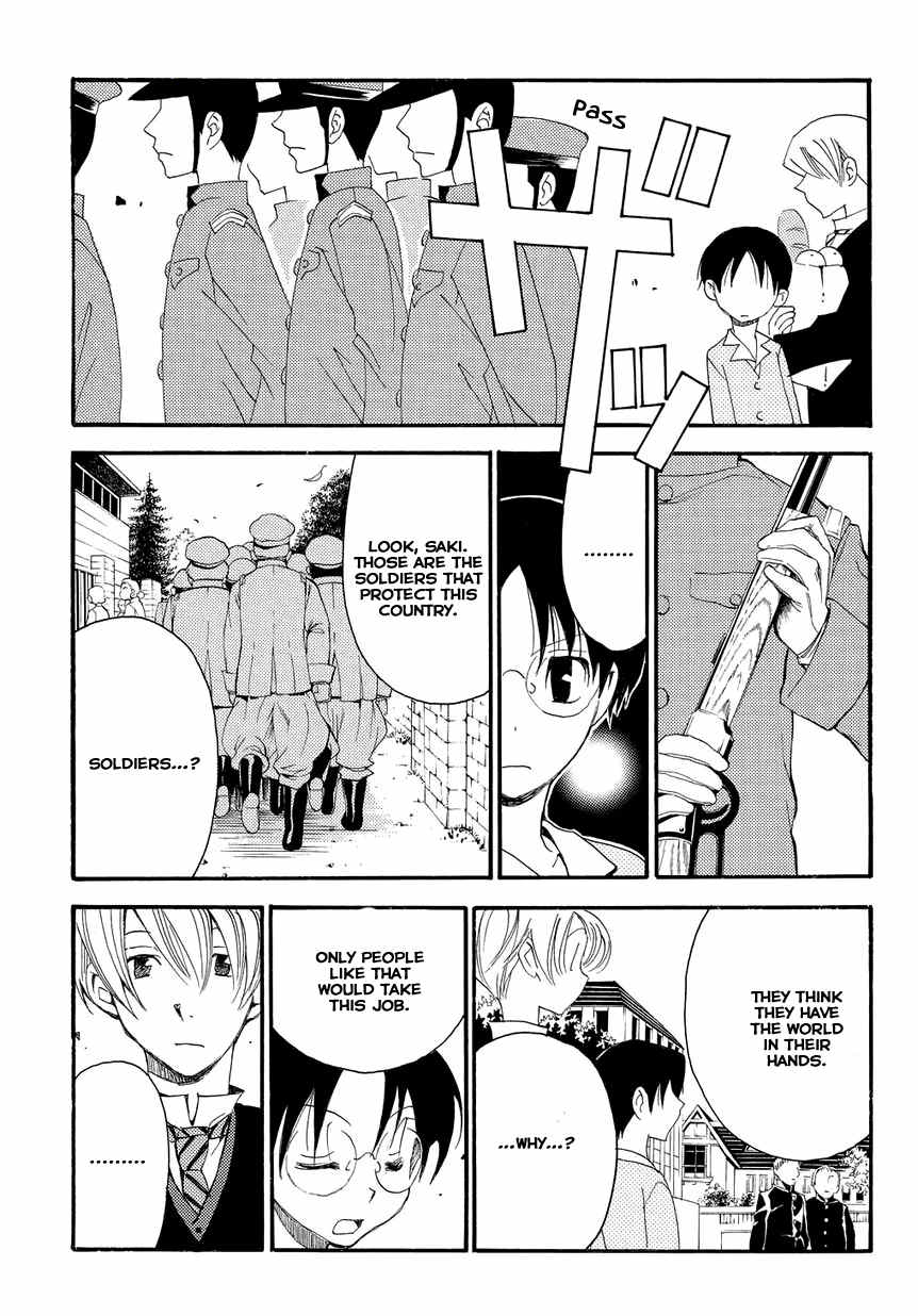 Hakushi no Fukakai na Yaen Chapter 1 page 14 - Chapter 1: The Dark Tea