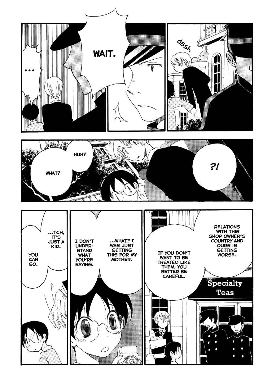 Hakushi no Fukakai na Yaen Chapter 1 page 16 - Chapter 1: The Dark Tea