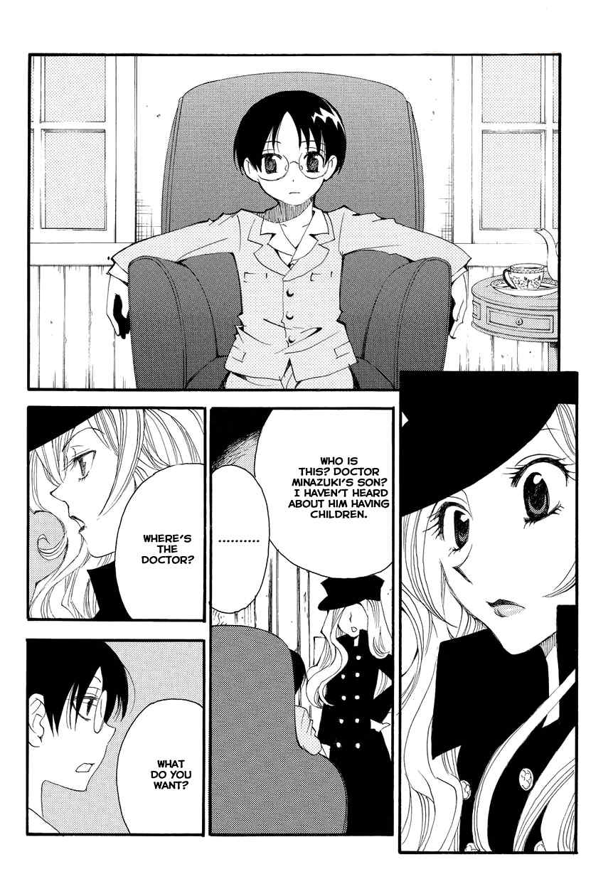 Hakushi no Fukakai na Yaen Chapter 1 page 21 - Chapter 1: The Dark Tea
