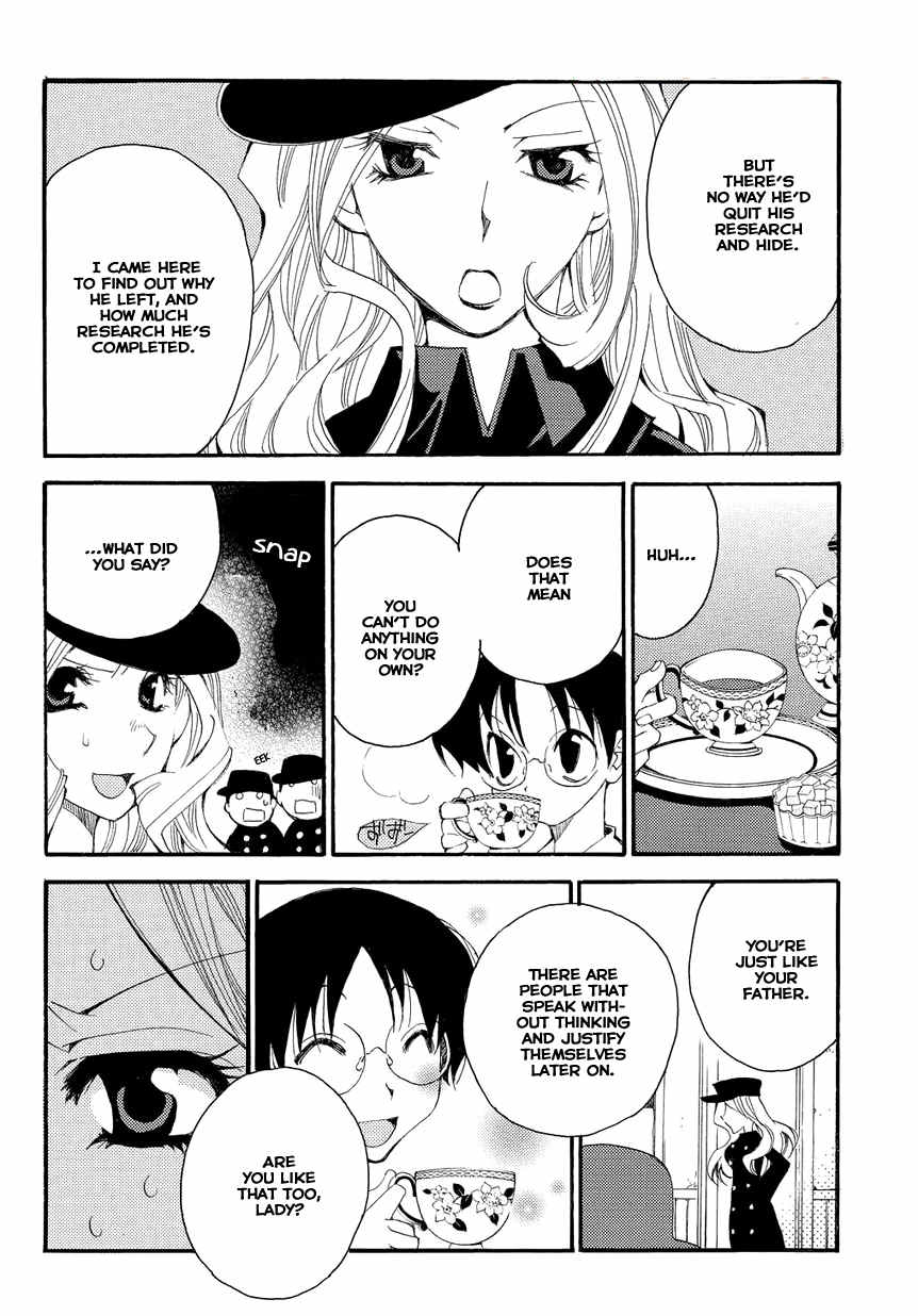 Hakushi no Fukakai na Yaen Chapter 1 page 23 - Chapter 1: The Dark Tea