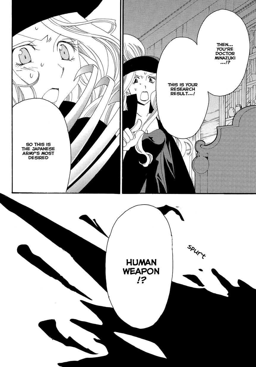 Hakushi no Fukakai na Yaen Chapter 1 page 35 - Chapter 1: The Dark Tea