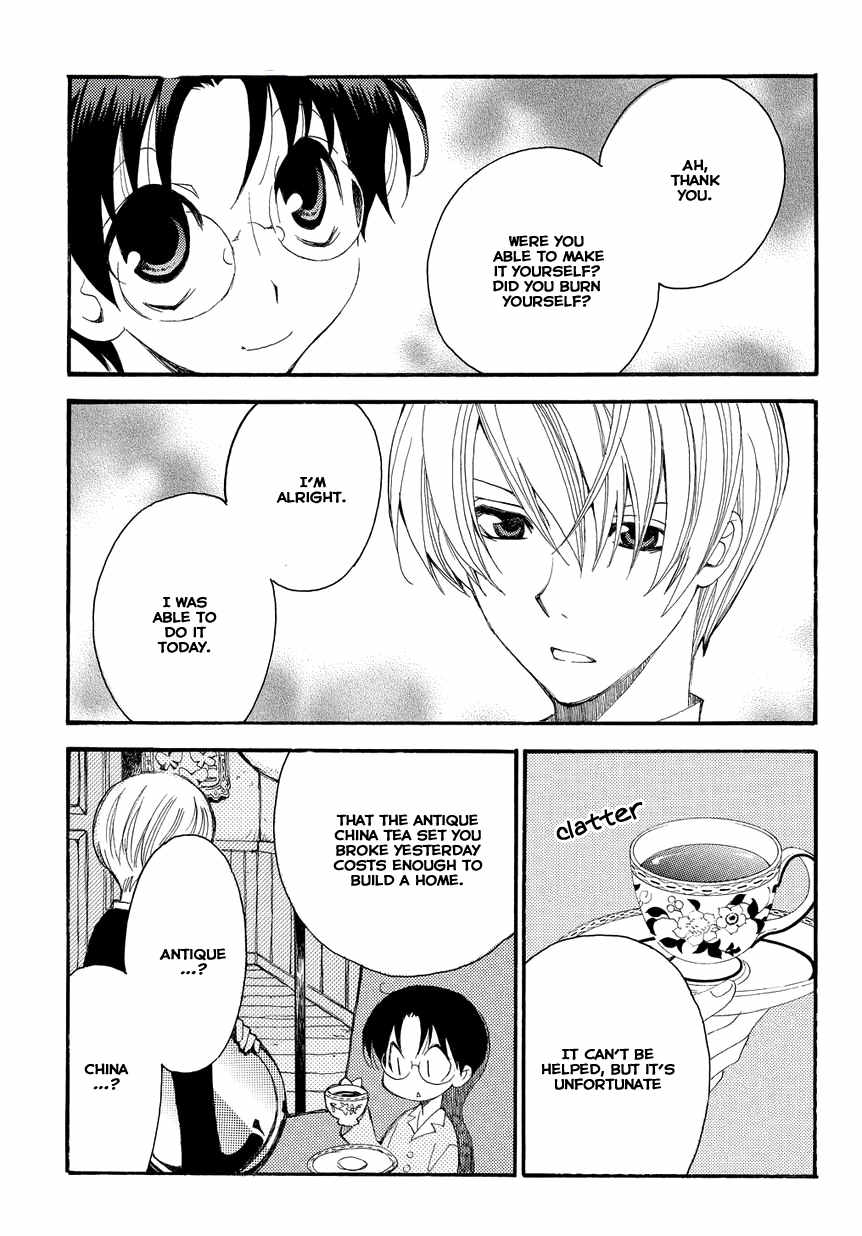 Hakushi no Fukakai na Yaen Chapter 1 page 6 - Chapter 1: The Dark Tea
