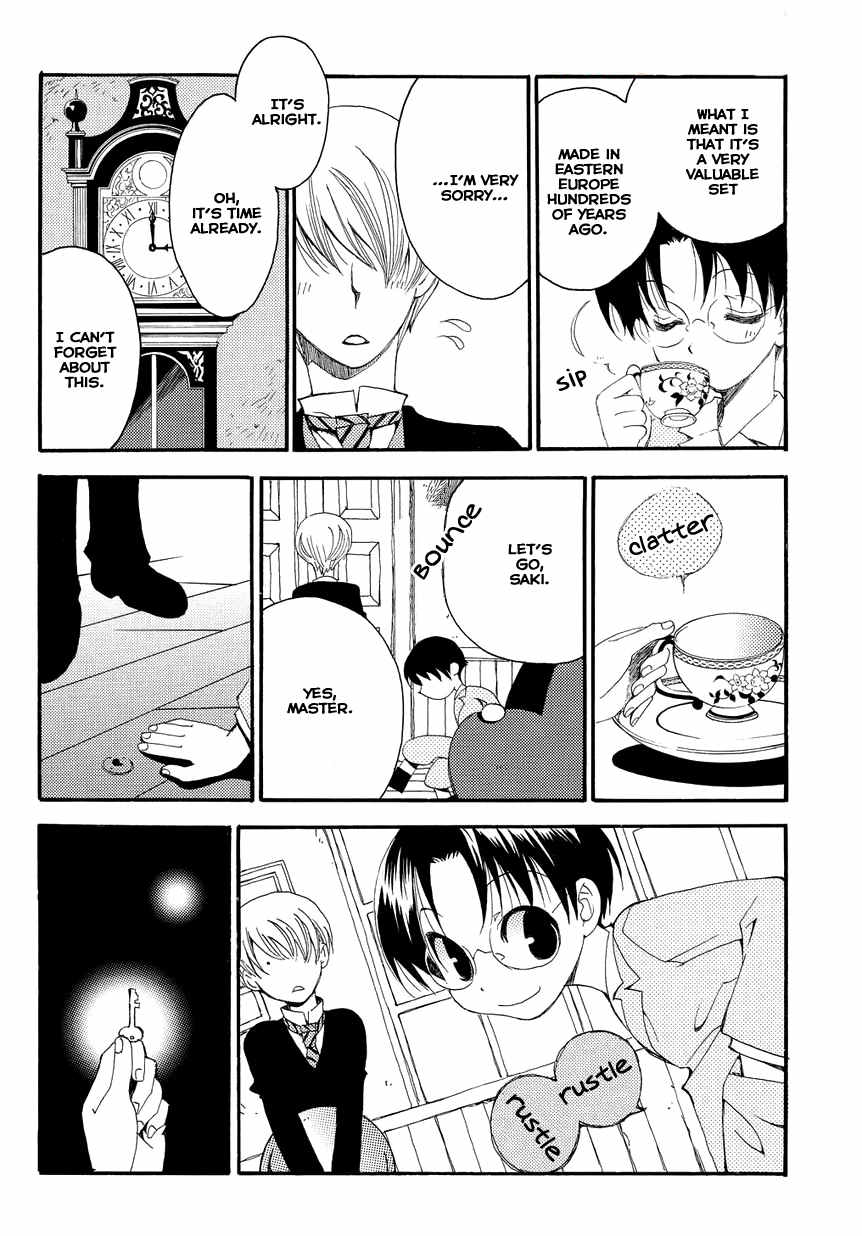Hakushi no Fukakai na Yaen Chapter 1 page 7 - Chapter 1: The Dark Tea