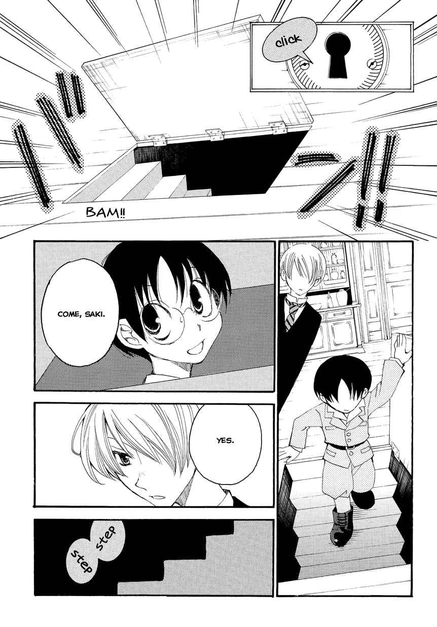Hakushi no Fukakai na Yaen Chapter 1 page 8 - Chapter 1: The Dark Tea