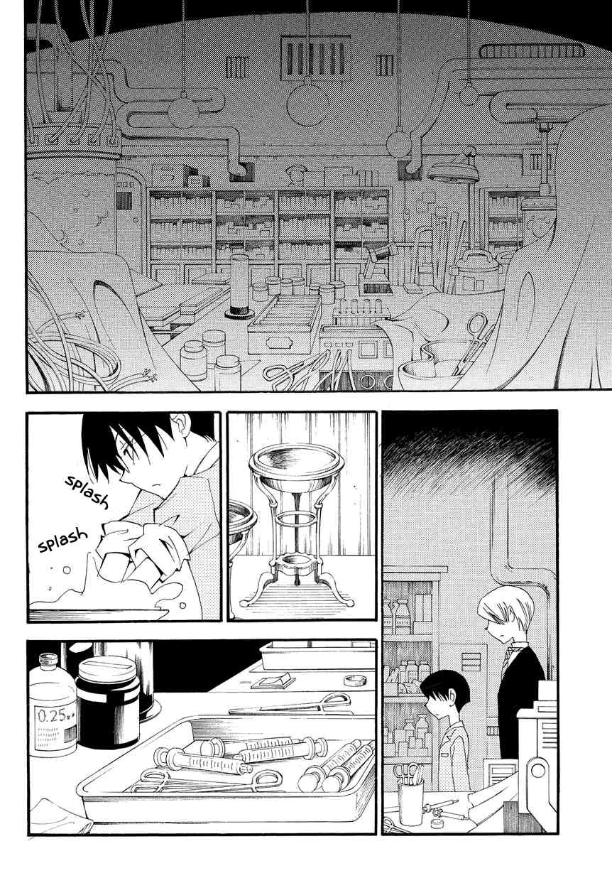 Hakushi no Fukakai na Yaen Chapter 1 page 9 - Chapter 1: The Dark Tea