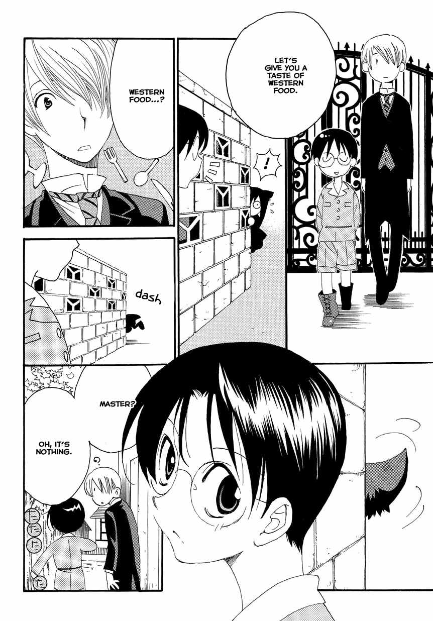 Hakushi no Fukakai na Yaen Chapter 2 page 10 - Chapter 2: The Black Girl
