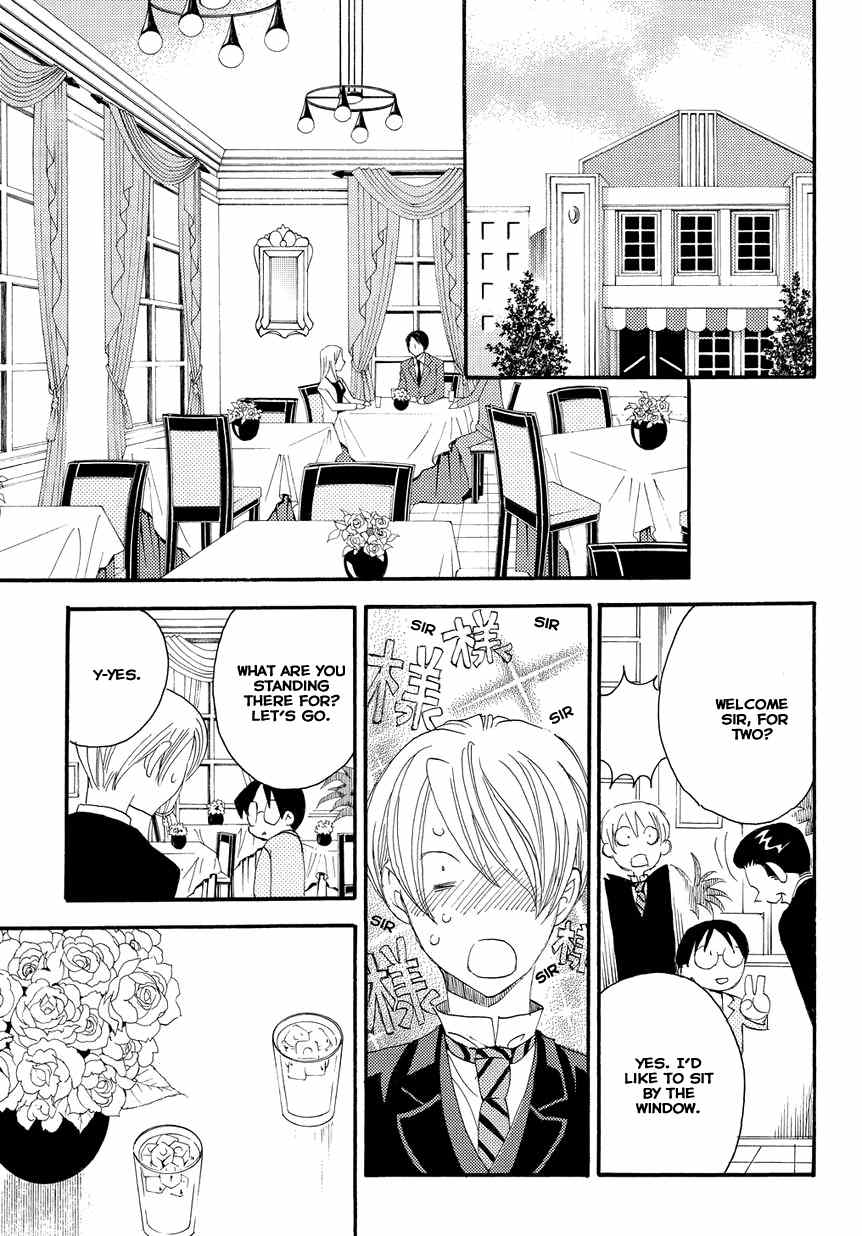 Hakushi no Fukakai na Yaen Chapter 2 page 11 - Chapter 2: The Black Girl